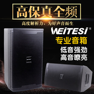 Weitesi���I��10�猣�Iȫ�l������������ư�KTV�ݳ����