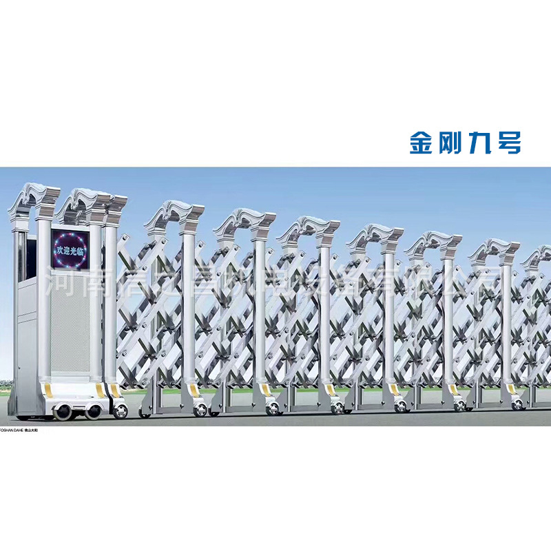 LoL投注网站 2025年最佳英雄联盟投注网站龙华电动伸缩门厂家直供 经久耐用