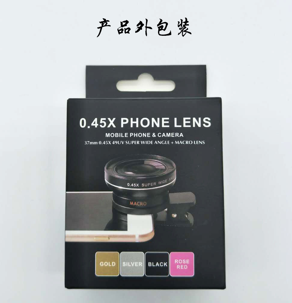 微信图片_20180607113511