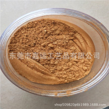 ���lӡˢ ˷�����z ������ī�üt��600Ŀ10-60um�����W�t������