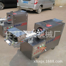 �a��؛Դ ɽ���黨�C ����С�黨�C�� ����������黨�C�O��