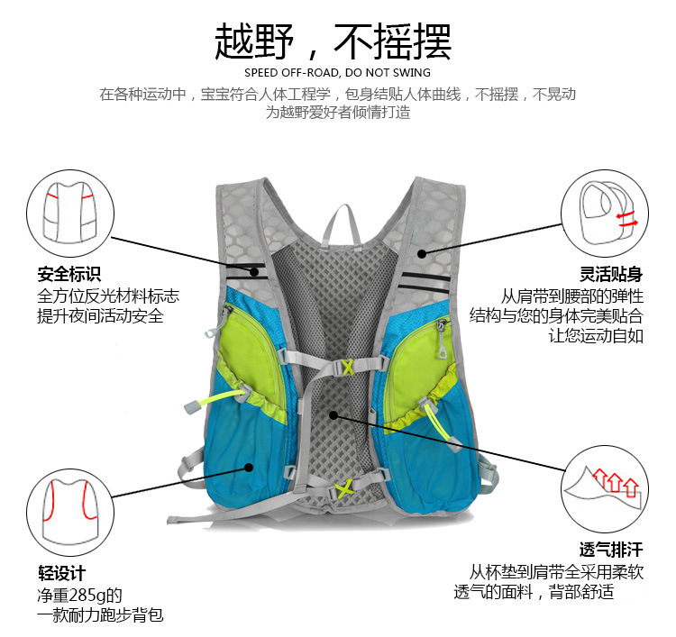 详情页-531-电脑端_07