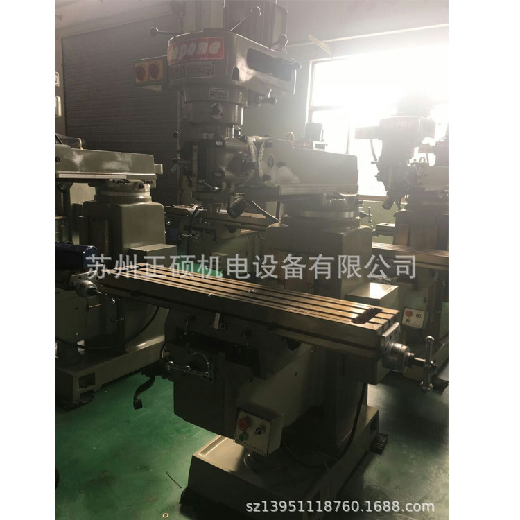 台湾旭正立式炮塔铣床TOM-3HG