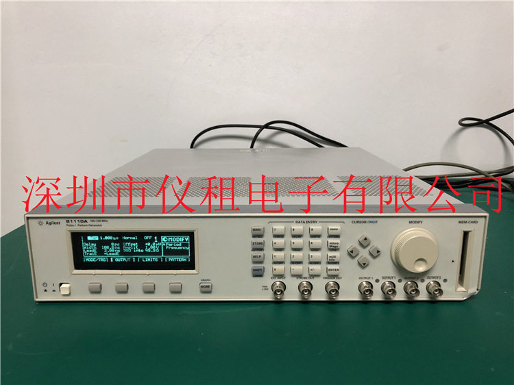 销售 租赁 回收 美国Agilent 安捷伦 81110A 脉冲码型发生器