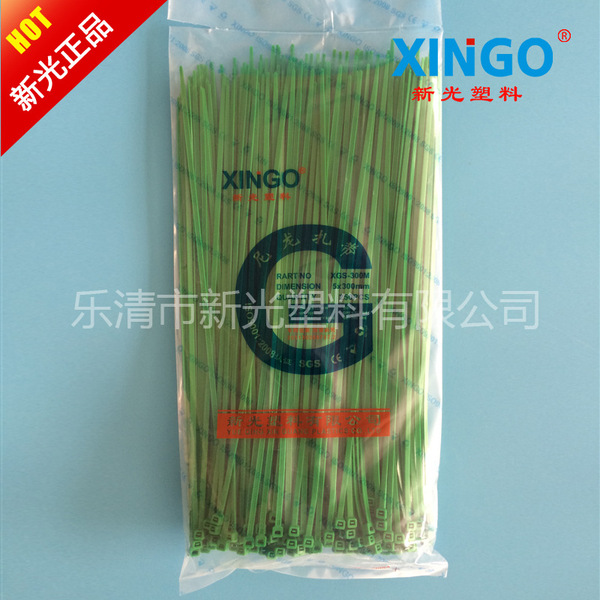 quality green nylon plastic ties (clamps)