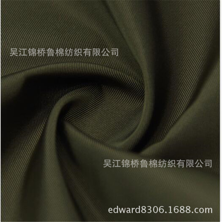 锦棉粗斜纹.jpg