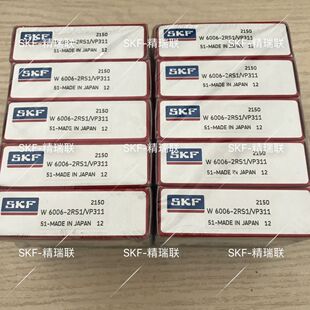 ��䡾�S�С� W608-2RS1/VP311   ���P�������S�С��F؛����