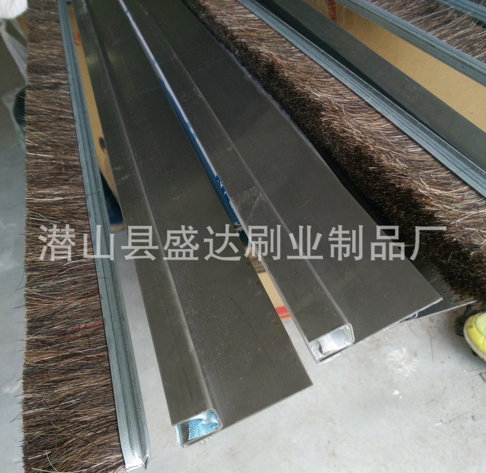 【盛达刷业】厂家供应条刷  条刷定做 条刷批发