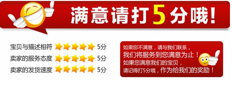 TB28FlqdFXXXXXiXpXXXXXXXXXX-20