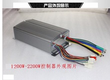 늙Cܟoˢ늙C1800W72V-36 ݆܇