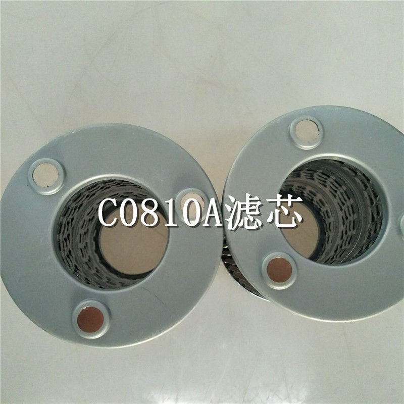 ED9AE347C3E73F74ACD78BAB3E2863