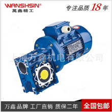 �S��ֱ�NNMRV050-20 ΢�͜p�ٙC �X�Ͻ�u݆�p�ٙC