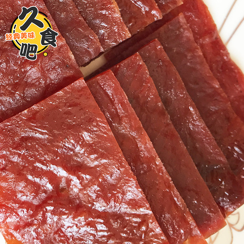 Jingjiang Specialty Dan Gui Brand Honey Glazed Pork Jerky, Pork Jerky in Whole and Sliced Pieces, Bag of 5 Pounds, Wholesale Pork Jerky