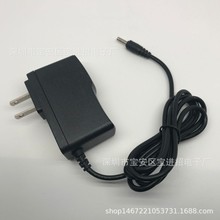 POS机充电 百富 S58 S60 S80 S800 S900 P90刷卡机9V1A电源适配器