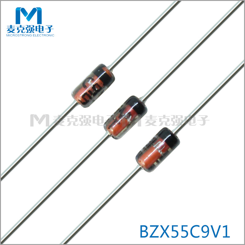 散装直插稳压二极管BZX55C9V1 DO-35稳压管0.5W 9.1V红色玻璃封装