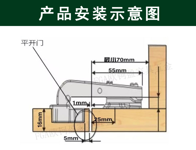 详情5.jpg