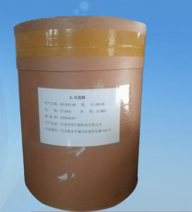 现货供应 L-瓜氨酸 瓜氨酸食品级 99% 营养强化 量大从优