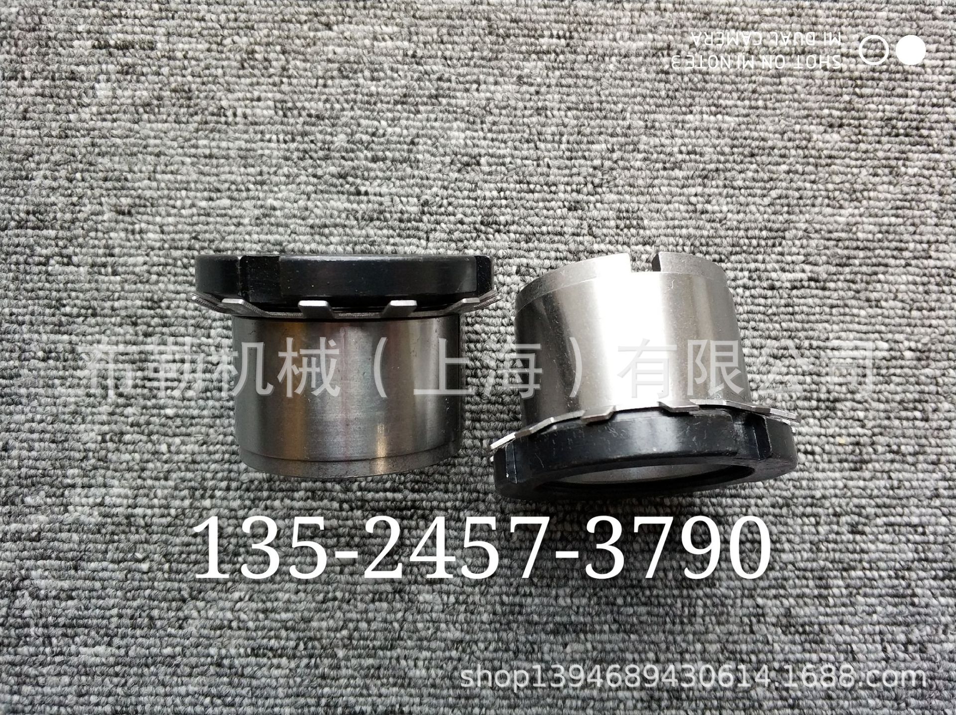 贵港FLENDER免键轴衬MLC5000A-45X75弗兰德MLC5000A-48X80锁紧套