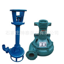 SNۼLҺ{|50NSL25-15Jʽɰ ٱ