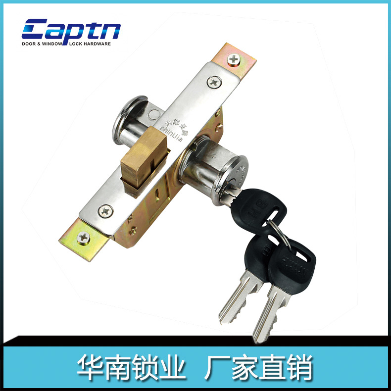大队长铝合金门中间锁SNJ-85锁塑钢门铝门插芯锁厂家直销|ms