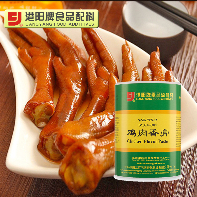 3234-0017鸡肉香膏 1kg×12圆罐 卤鸡爪 香辣金针菇 调味料 香精