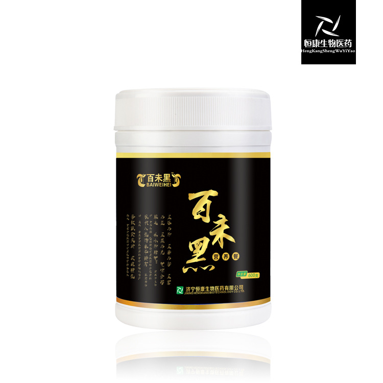 Whole grains Nutrition powder oem OEM Meal replacement powder A generation of fat Shandong manufacturers John Hancock