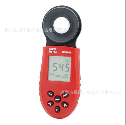 HS1010手持式数字照度计 光度计   测光仪