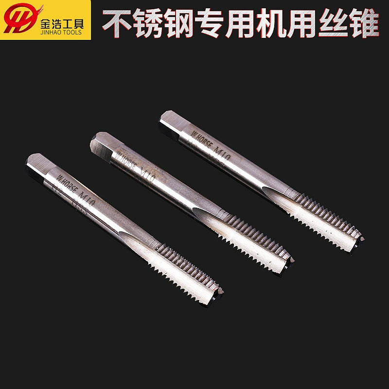 Метрический металлический механический кран из нержавеющей стали винтовой механический кран M3 4 5 6 8 оптовая продажа с завода