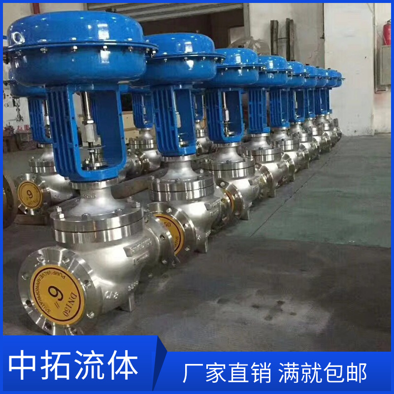 包邮304不锈钢蒸汽压力调压阀ZJHP-16B气动调压阀DN100 DN150包邮