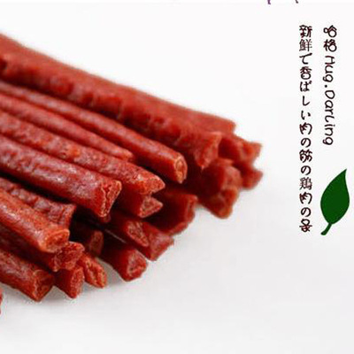 汪小猫狗狗零食洁齿骨30支泰迪咬胶磨牙棒牛肉棒宠物幼犬狗骨头