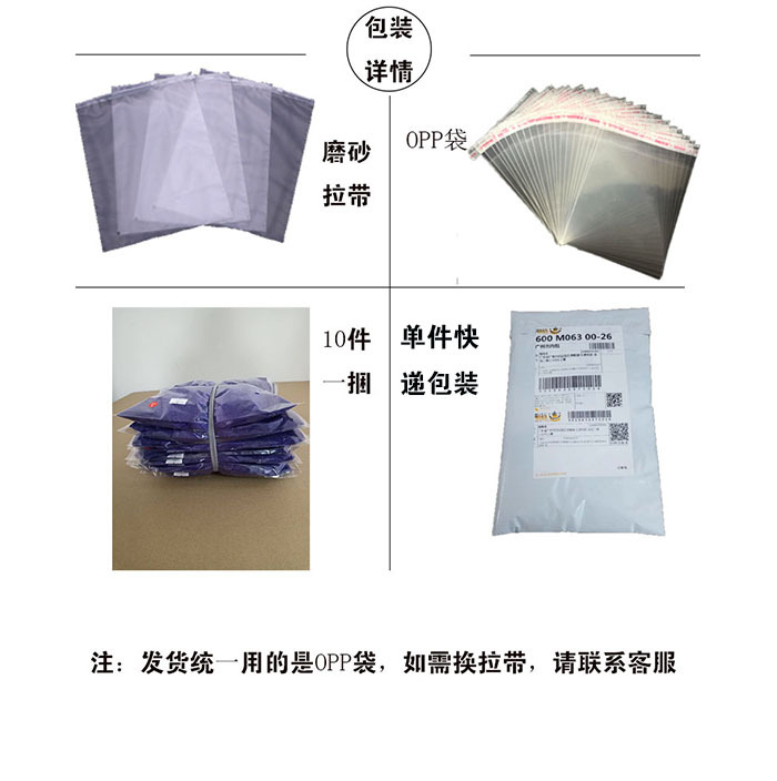 Soutiens-gorge LANGUE ROUGE en  dentelle - Ref 3371109 Image 11