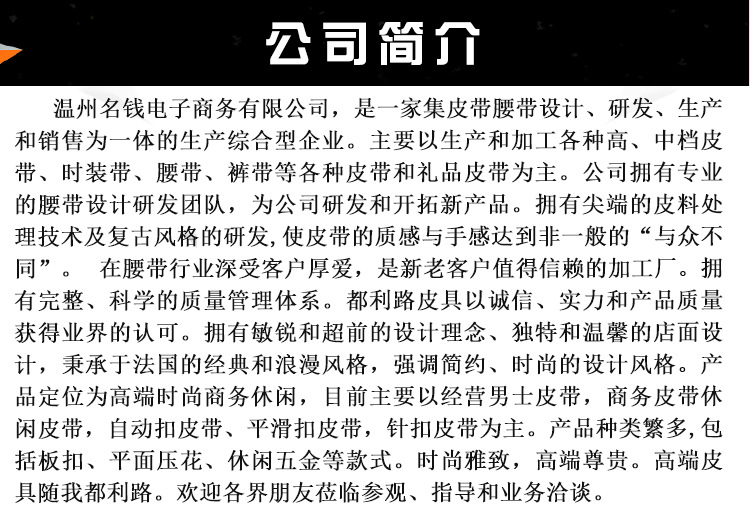 简易详情_04