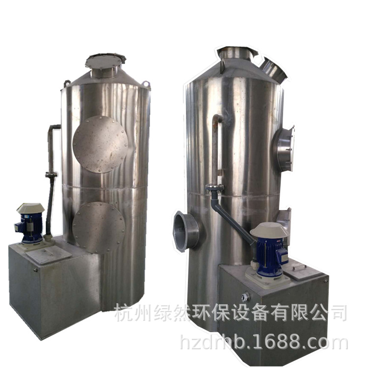 厂家加工不锈钢旋流塔 面粉回收装置 废气处理成套设备
