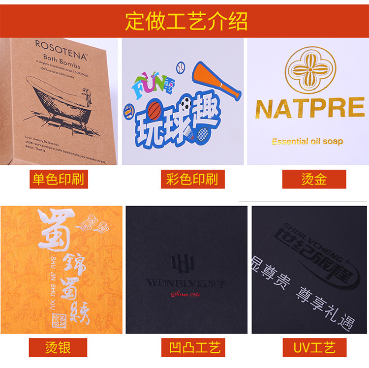 零度详情页_05