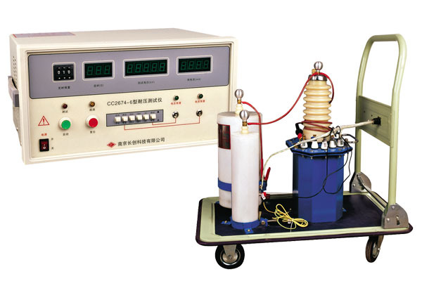南京长创  CC2674-6型耐压测试仪