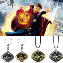 Doctor Strange�殐��ʿʷ�ٷ�&middot;˹���m�氢��Ħ��֮��耳׿���