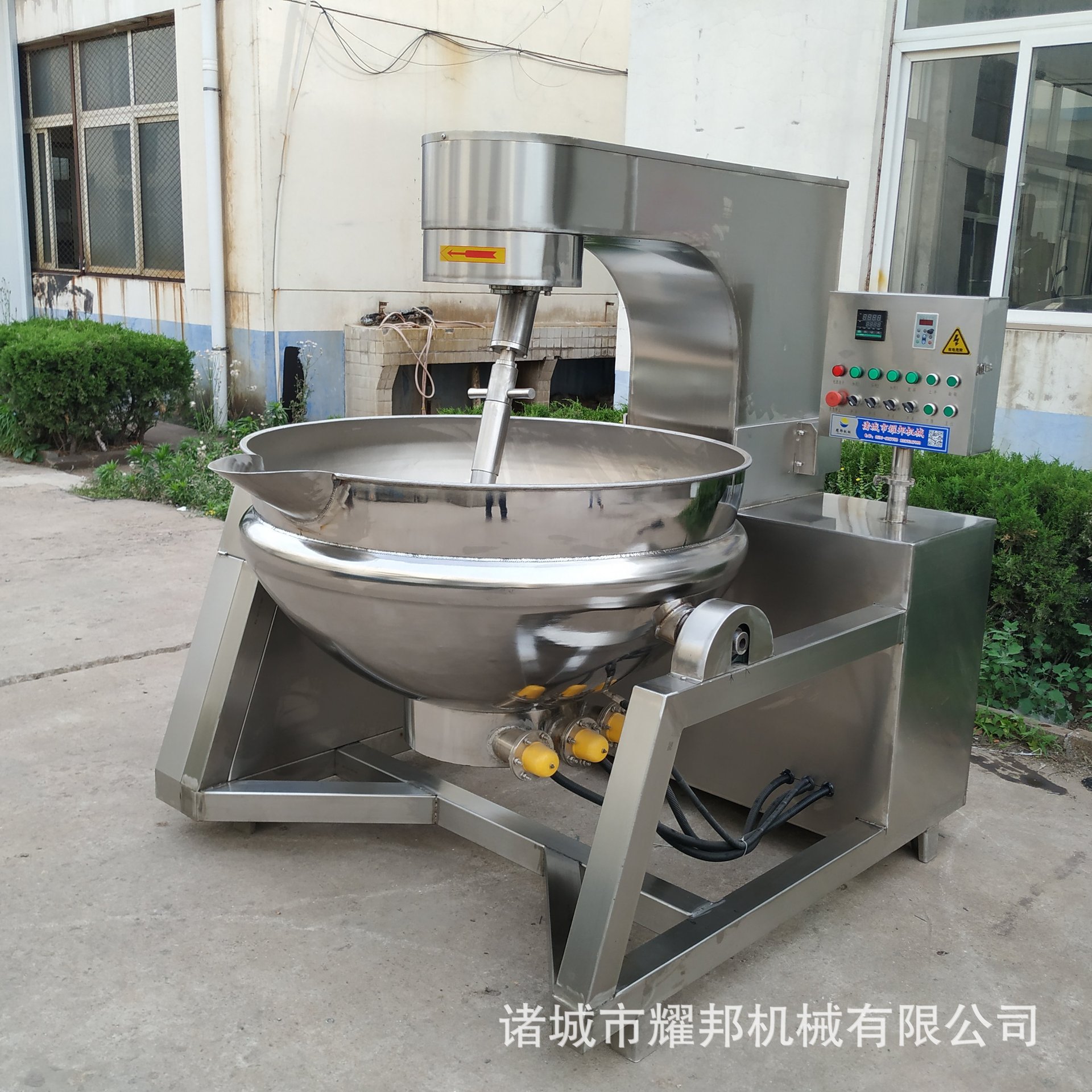 半自动行星搅拌夹层锅 商用大容量糕点馅料搅拌炒制设备 炒酱料机