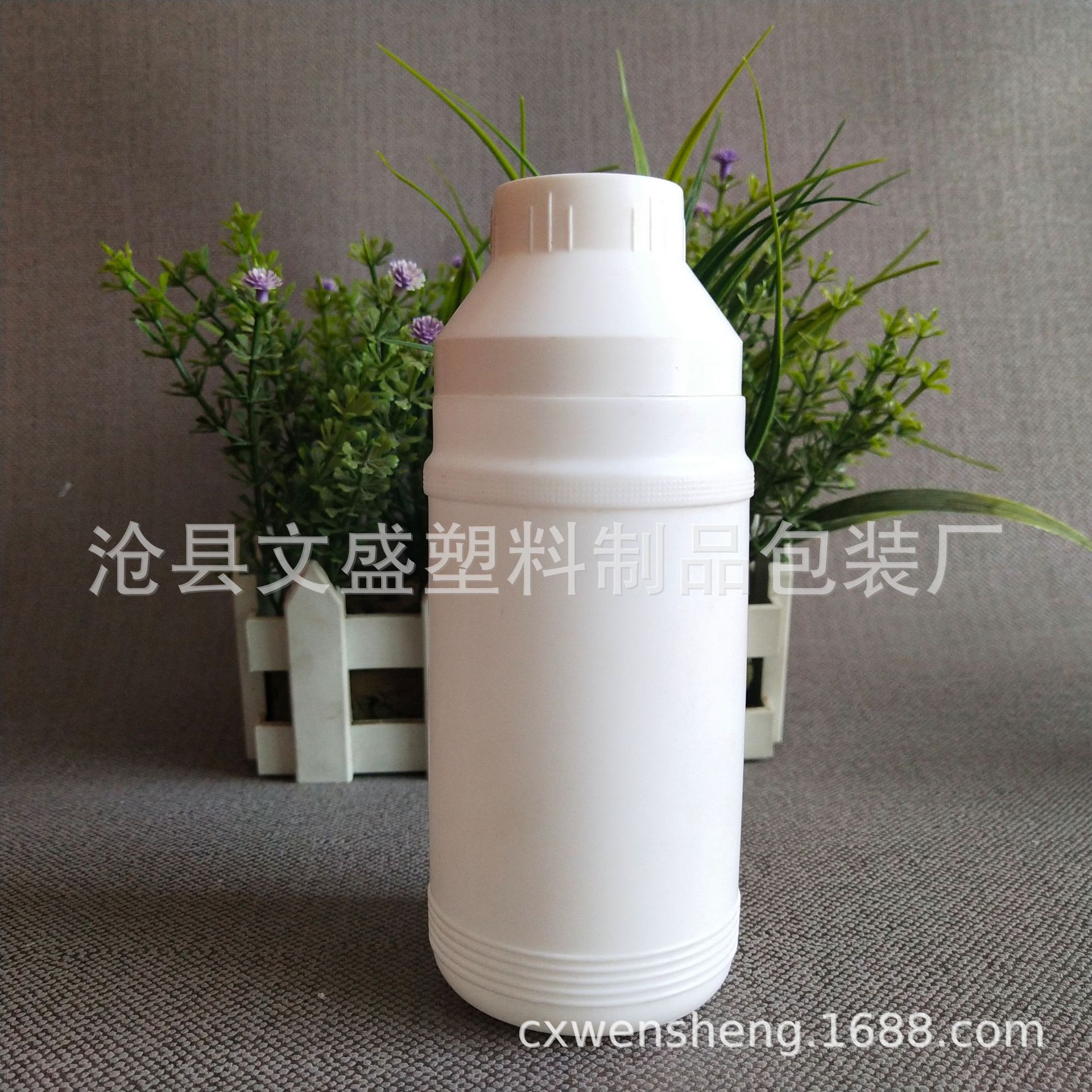 厂家供应200ml塑料瓶 鱼饵液体包装塑料瓶 带标区塑料瓶