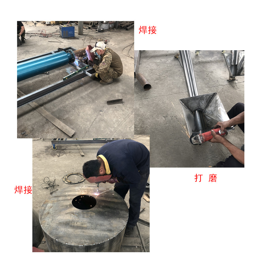 公司打磨焊接图片