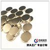 Dongguan magnet Manufactor Of large number supply Strength magnet Various performance shape Everything