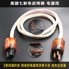 �S��ֱ�N������늾� HIFI����DVDđ�C����B�Ӿ� �Դ��һ�����l