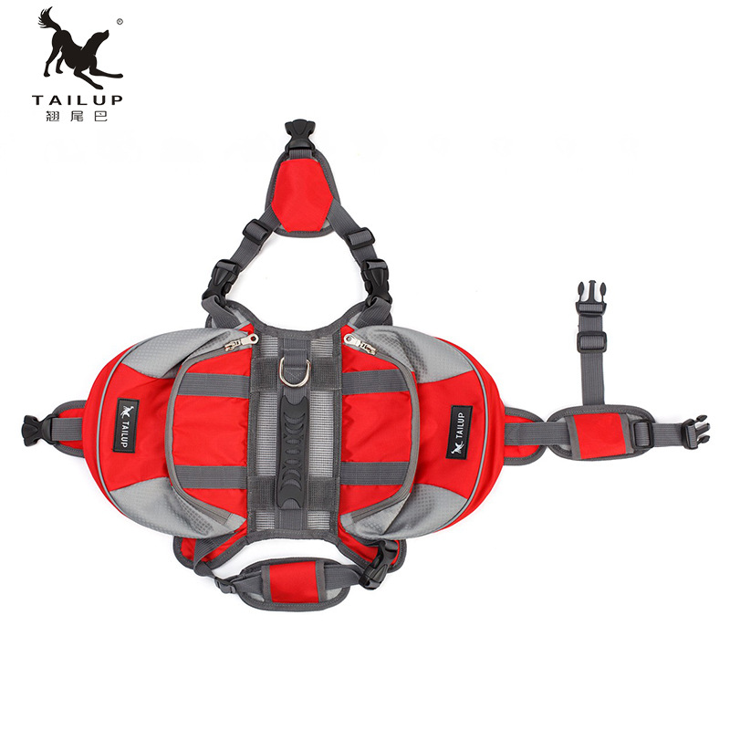 工厂直销工作犬牛津布宠物驮包 新款热卖高品质狗自背包首单包邮