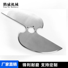 ʳƷ�Cе��Ƭ ���P��߲��Зl������ж����߽g��C��Ƭ �S��ֱ�N