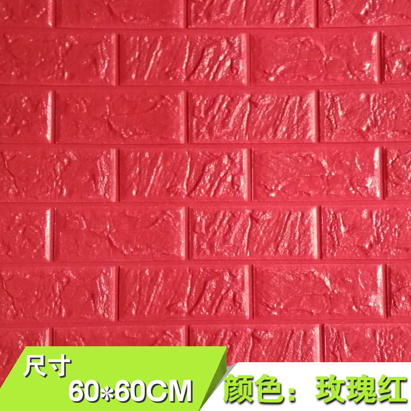 Роза красный