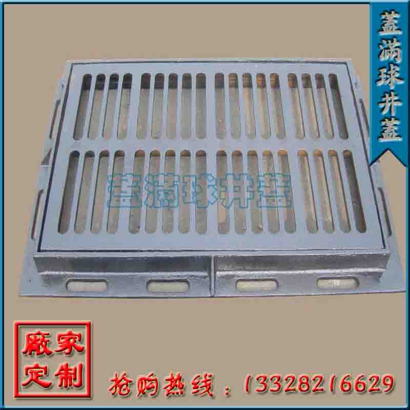 ������ī��������|������ī���ӳ���|������ˮ�ǰ嶨��