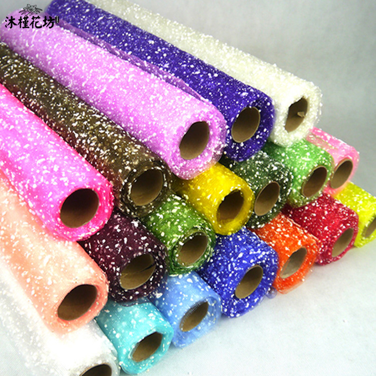 特惠鲜花包装纸diy材料花束包花装饰花店用品喷点发泡雪点纱网4码