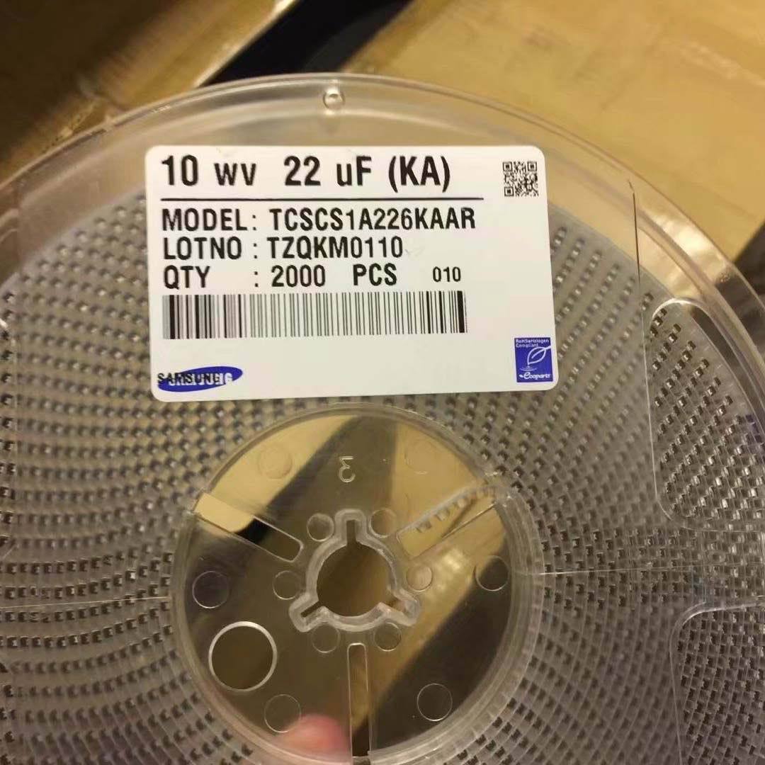 钽电容47UF10V B型 3528TCSCS1A476MBAR一系列产品 BOM表配套电子