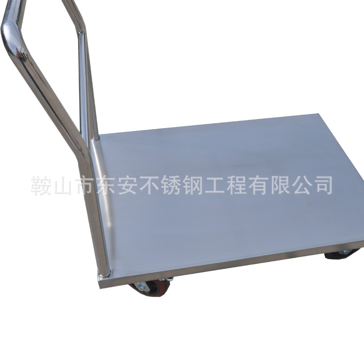 ����TC-31����ּӺ�����ƽ���Ƴ����������������6��ʵ����