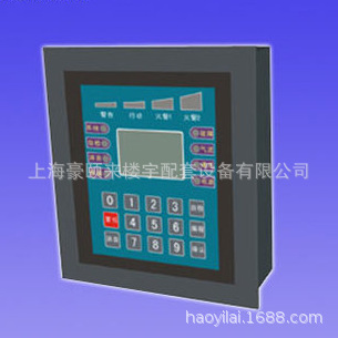 博康JZGL集中管理模块