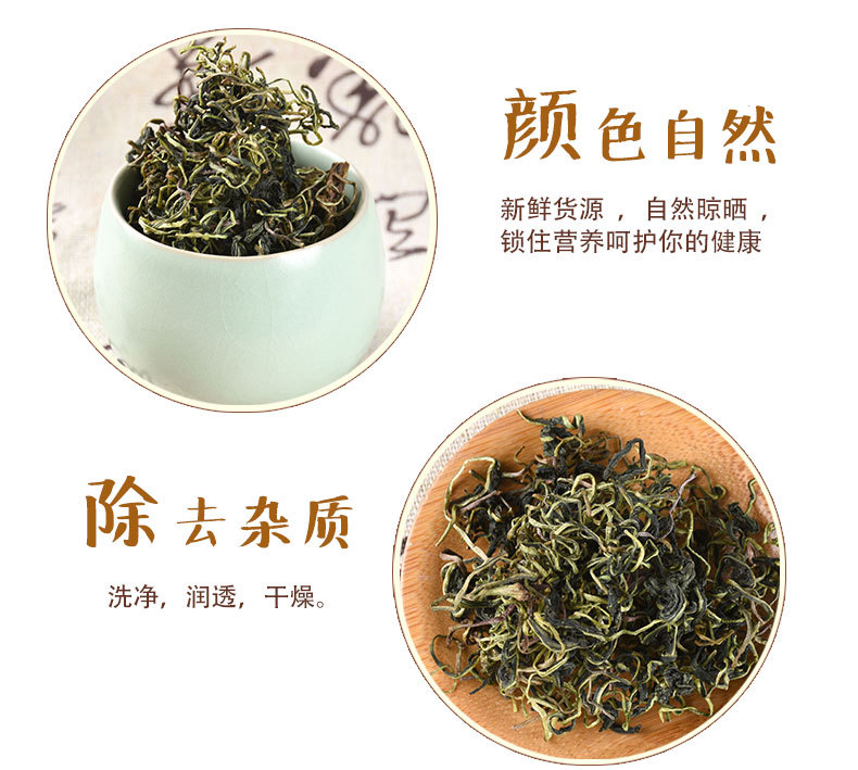 Dandelion Root & Herb Tea (Taraxacum officinale) — Dried Pú Gōng Yīng Loose Herbal Tea, 500g key features